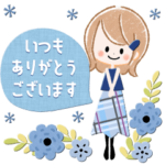 背景が動く♡気遣い＊感謝♡大人ガーリー