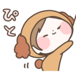 まるいすたんぷ