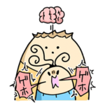 ボーヤ1歳のダルスタンプ