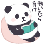 動く！もふもふパンダンミニ