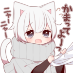 めちゃくちゃお疲れな猫さんスタンプ７