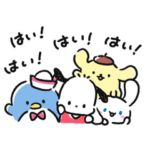 うごく！ちいさなサンリオキャラクターズ