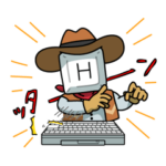 HHKB 公式スタンプ