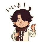 Mrs. GREEN APPLE WORLD 〜日常編〜