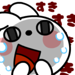 愛されたーいウサギ君