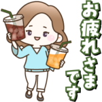 背景が動く！大人女子の日常