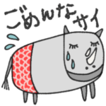 mottoの唯一無二スタンプ♡アニマル2