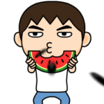 芋ジャージ男子の夏休み２