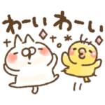 ピコピコ飛び出す♪ねことうさぎの敬語