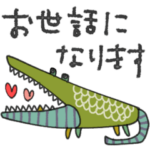 mottoの唯一無二スタンプ♡