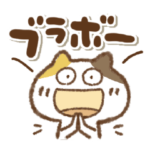 ポジティブな三毛猫にゃん助②