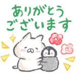 ねこぺん日和 クレヨンタッチスタンプ