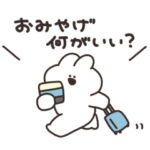 親に連絡するうさちゃん　その３