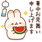 寄り添いうさぎ6（夏の気づかい）