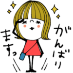 mottoの大人ぱっつん外ハネボブ♡キラキラ