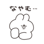 悩むうさちゃん