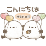 気持ち伝わる長文＊シマエナガさん。