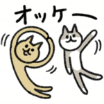 シュッとしたネコ２６　家族連絡用