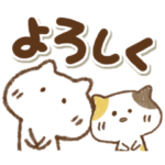 ねこっち＆ちいみけ