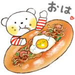 仲良しともだち 「ふうくんの日常ことば」