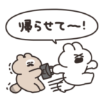 家に帰りたいうさちゃん　その２