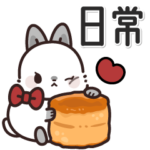 飛び出す♪大人可愛いうさぎレディ3