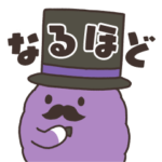 名探偵もりうさ