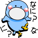 はしびろのコウちゃん19