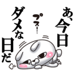 ひとえうさぎ70