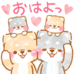 溺愛カップル❤️いやしばいぬ❤️5