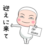 タイツちゃん