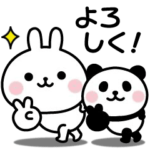 動く！うさぎとぱんだのシンプルな言葉２