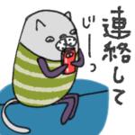 mottoの唯一無二スタンプ♡毎日