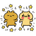 愛しすぎて大好きすぎる。動くふたり４