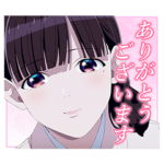 アニメ「わたしの幸せな結婚」