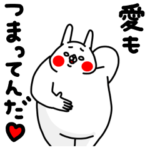 全力うさぎぽっちゃり編パート2