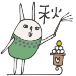 mottoの唯一無二スタンプ♡秋