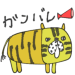 mottoの唯一無二スタンプ♡毎日2