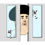 動くよ！イケメソスタンプ２　日本語 popup