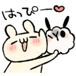 動く！うさぎのしろ ぱーと4！雑！