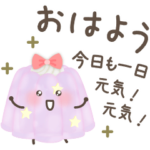 大人可愛いお菓子たち