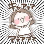 まるいすたんぷ おんなのこ！