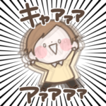 まるいすたんぷ おとこのこ！