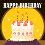 飛び出す！誕生日メッセージスタンプ3