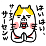 やさぐれちゃう　ベビメンタルCAT