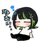 デフォルメりくスタンプ