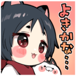こまねこくん