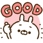 人参うさぎの気軽に使えるスタンプ