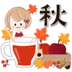 背景が動く♡秋＊敬語♡大人ガーリー