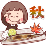 ぶちゃこの日常（秋だもん）